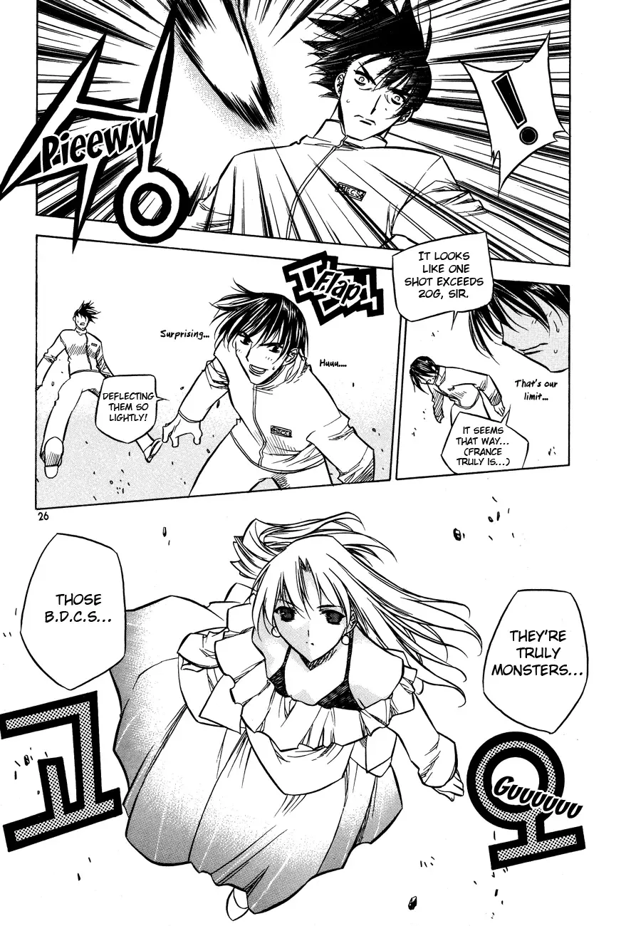 Zero - The Gate of Beginning Chapter 20 page 26