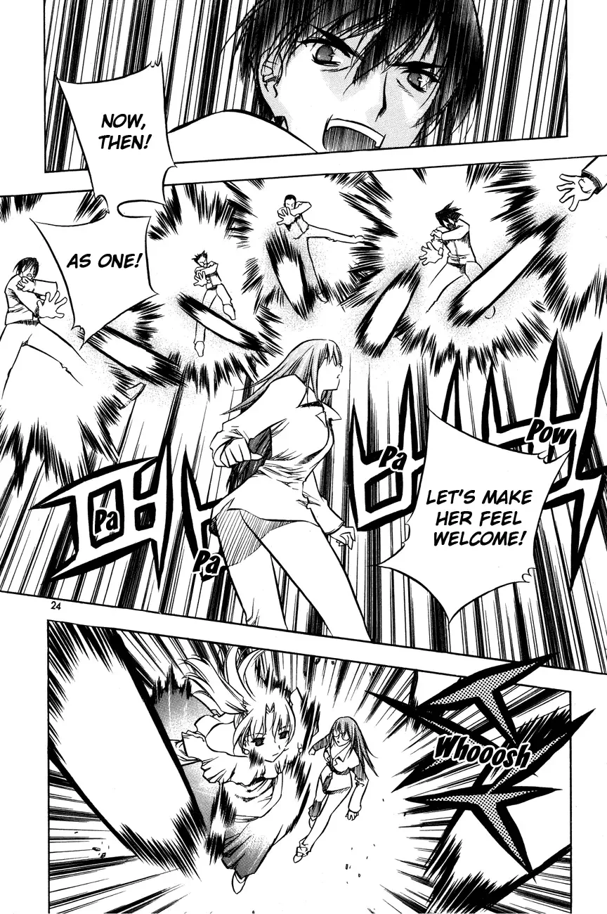 Zero - The Gate of Beginning Chapter 20 page 24