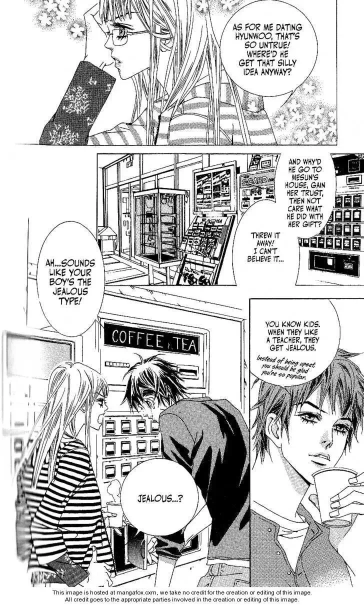 Beautiful Fascination Is Better Than Love Chapter 6.1 page 7