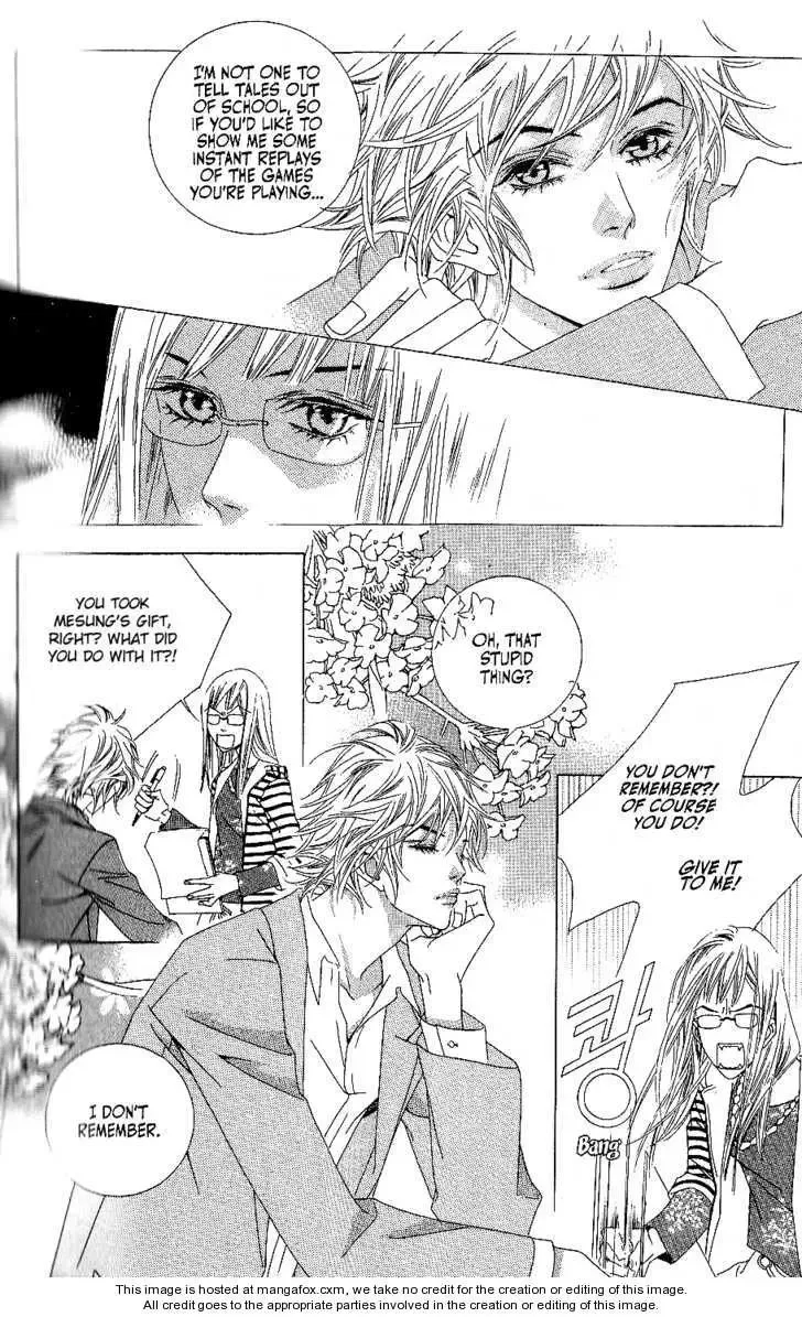 Beautiful Fascination Is Better Than Love Chapter 6.1 page 5