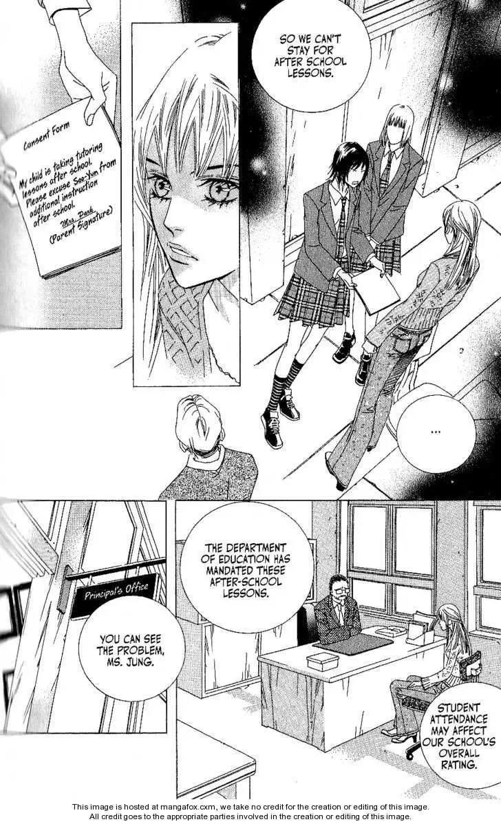 Beautiful Fascination Is Better Than Love Chapter 6.1 page 13