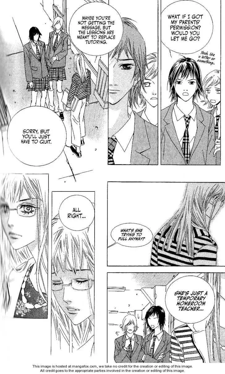 Beautiful Fascination Is Better Than Love Chapter 6.1 page 11
