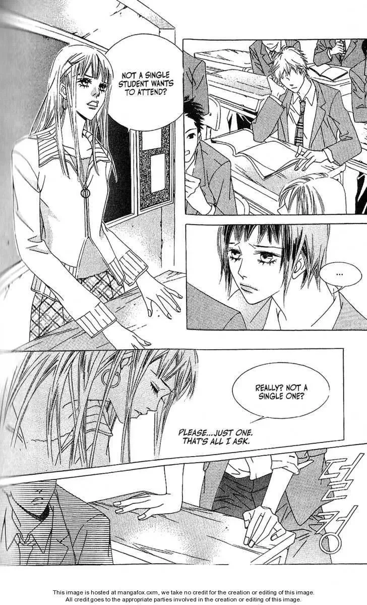 Beautiful Fascination Is Better Than Love Chapter 6.1 page 15