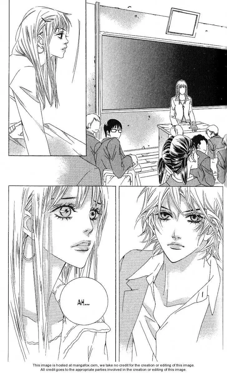 Beautiful Fascination Is Better Than Love Chapter 6.1 page 16