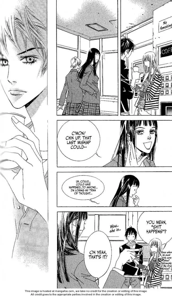 Beautiful Fascination Is Better Than Love Chapter 6.1 page 9