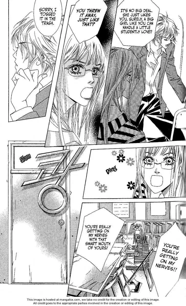 Beautiful Fascination Is Better Than Love Chapter 6.1 page 6
