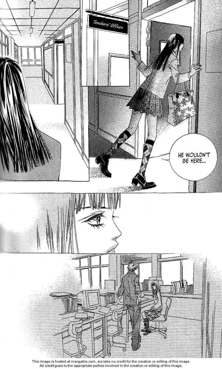 Beautiful Fascination Is Better Than Love Chapter 6.1 page 23