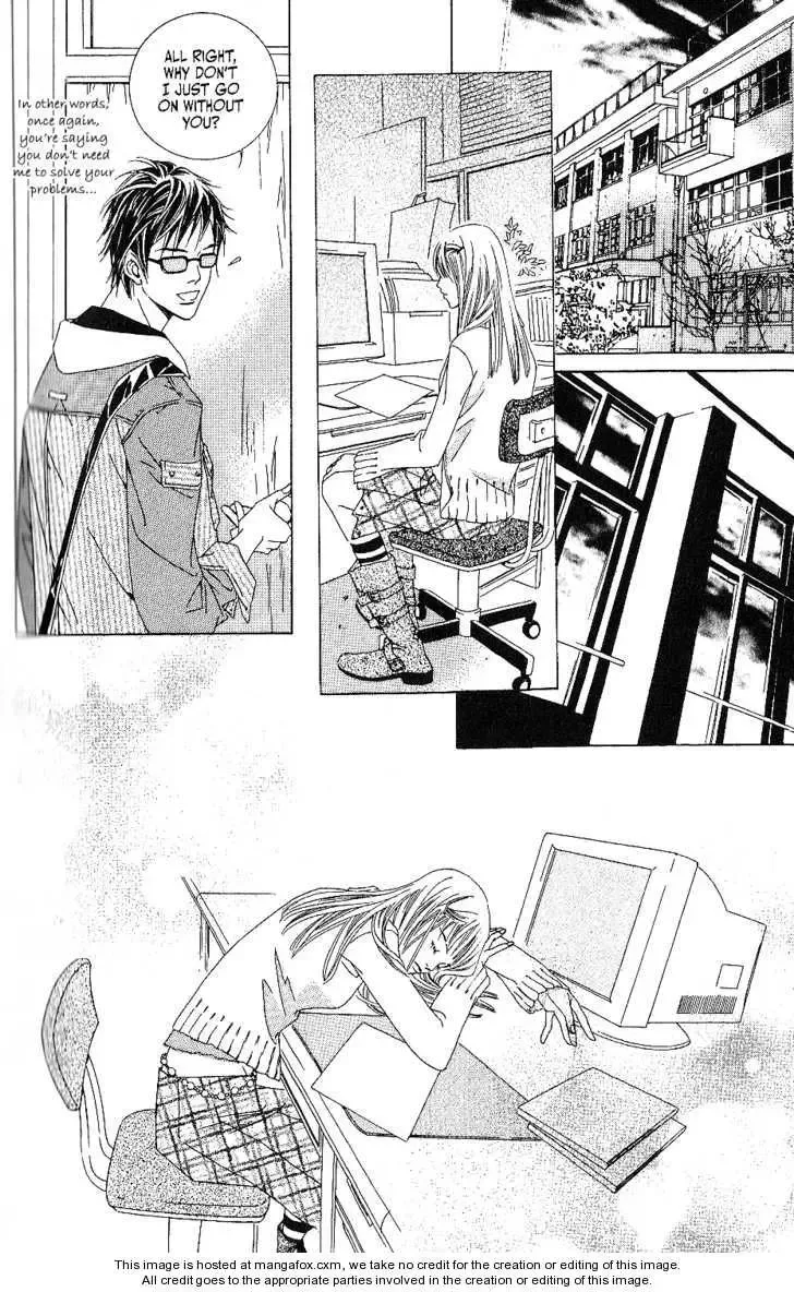 Beautiful Fascination Is Better Than Love Chapter 6.1 page 19