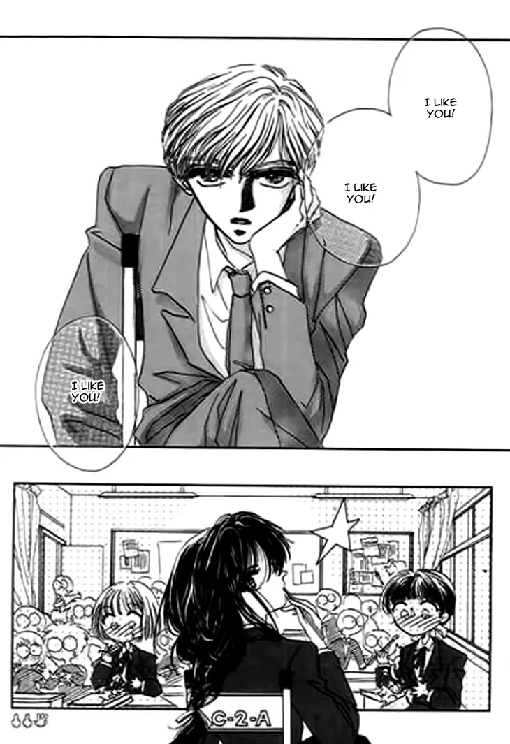 Sentimental Fruits Chapter 8 page 3