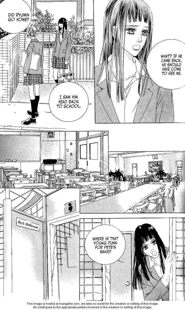 Beautiful Fascination Is Better Than Love Chapter 6.1 page 22