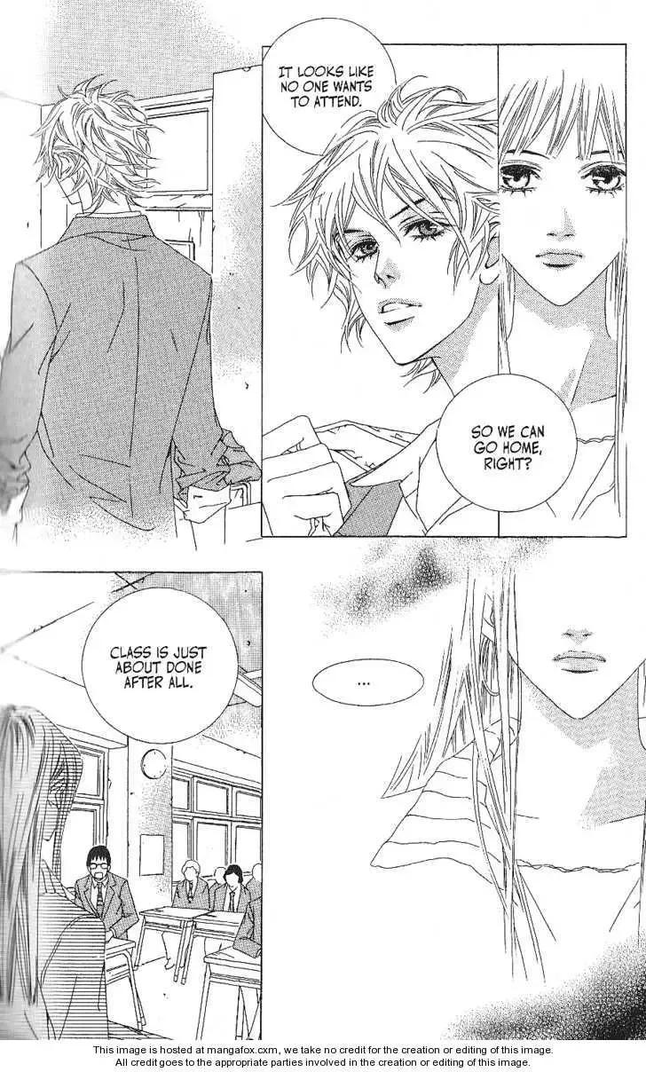 Beautiful Fascination Is Better Than Love Chapter 6.1 page 17