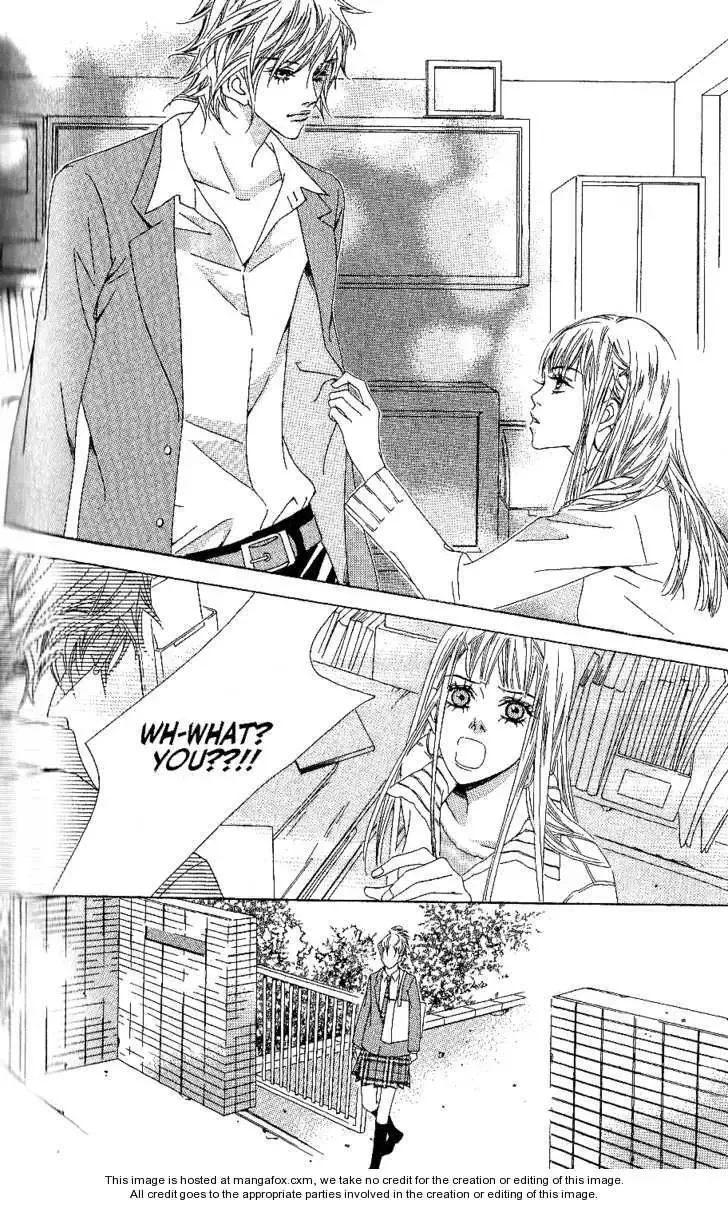 Beautiful Fascination Is Better Than Love Chapter 6.1 page 21