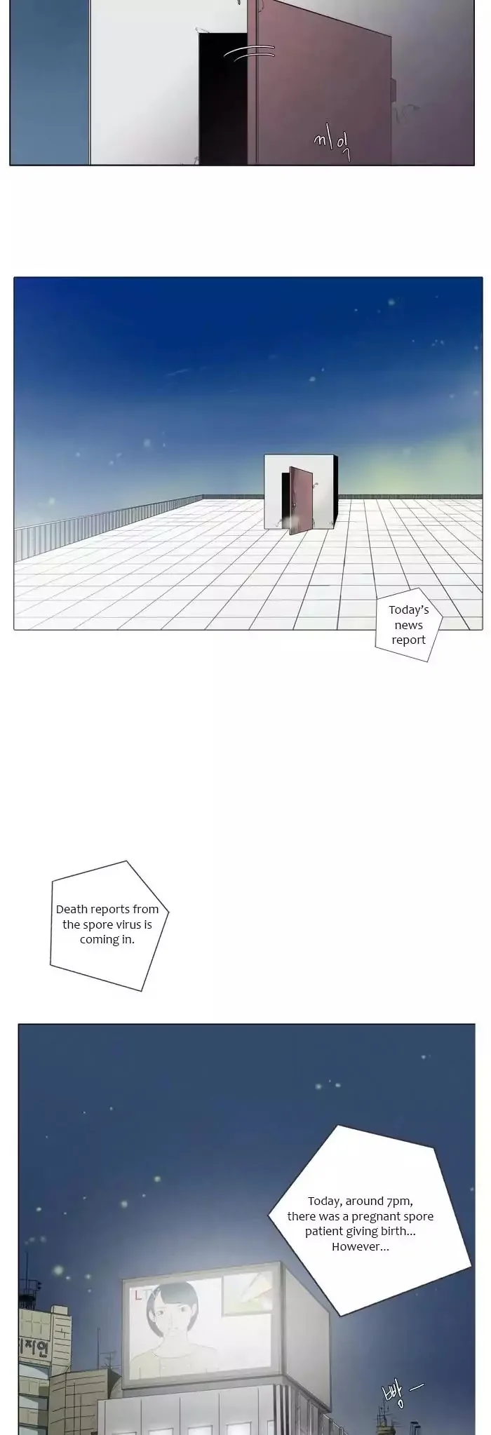 Gone Chapter 8 page 32