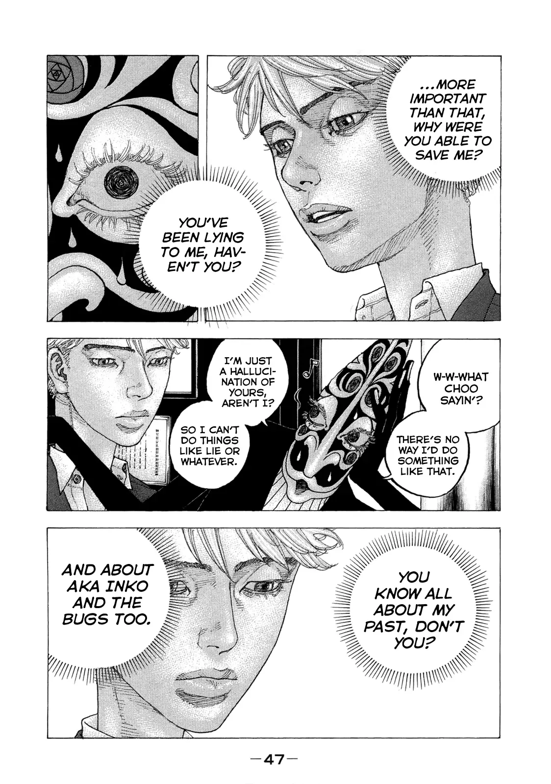 Sekisei Inko Chapter 11 page 10