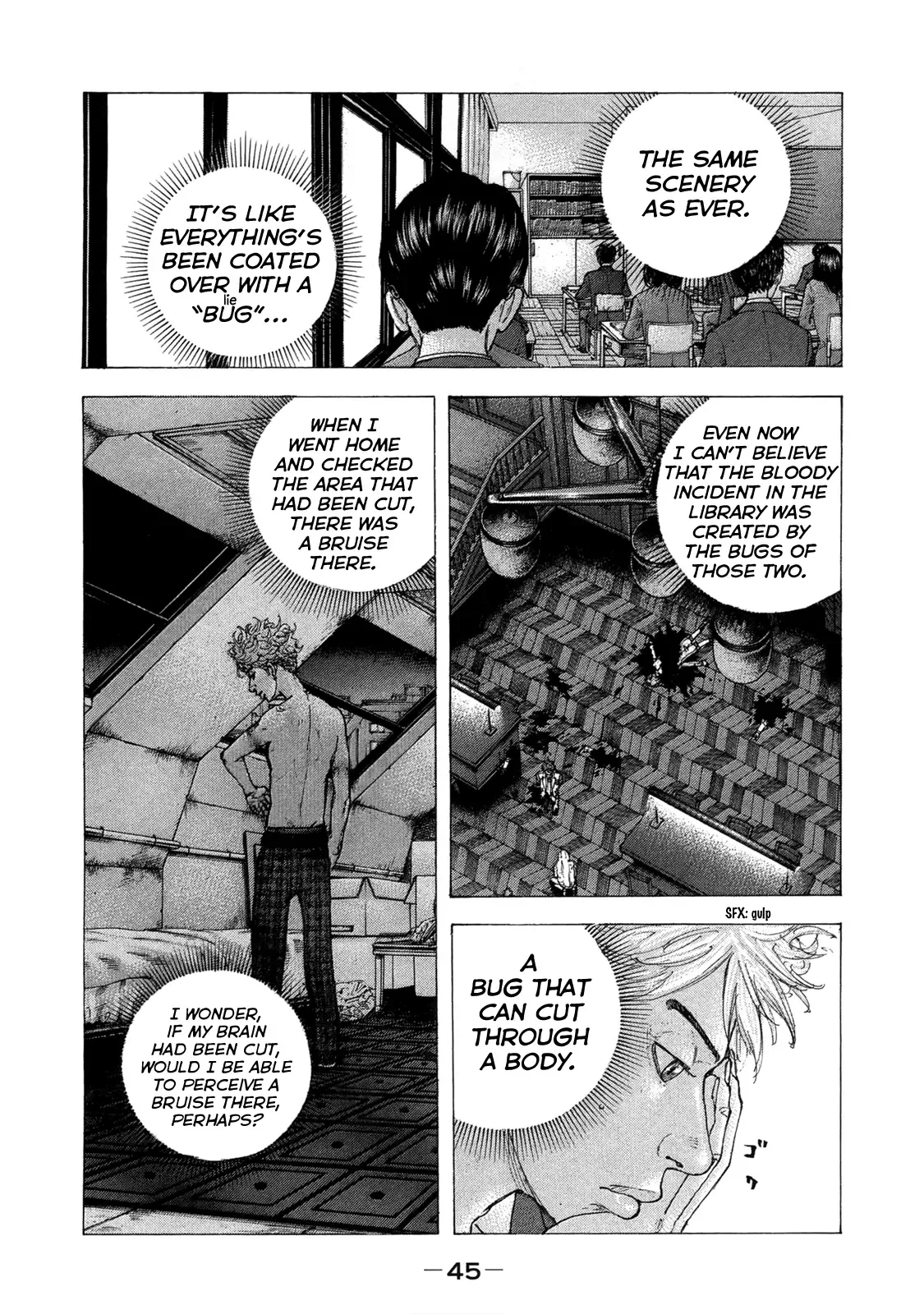 Sekisei Inko Chapter 11 page 8