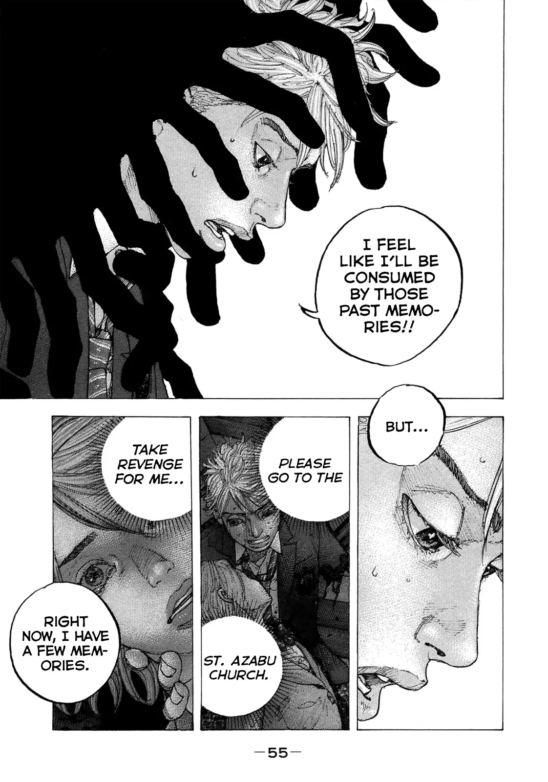 Sekisei Inko Chapter 11 page 18