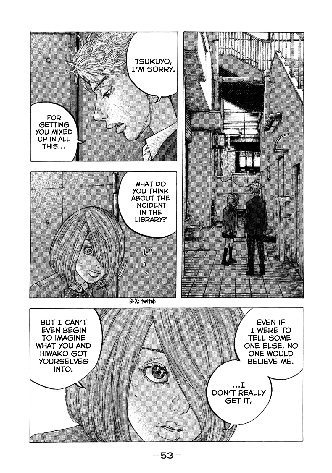 Sekisei Inko Chapter 11 page 16