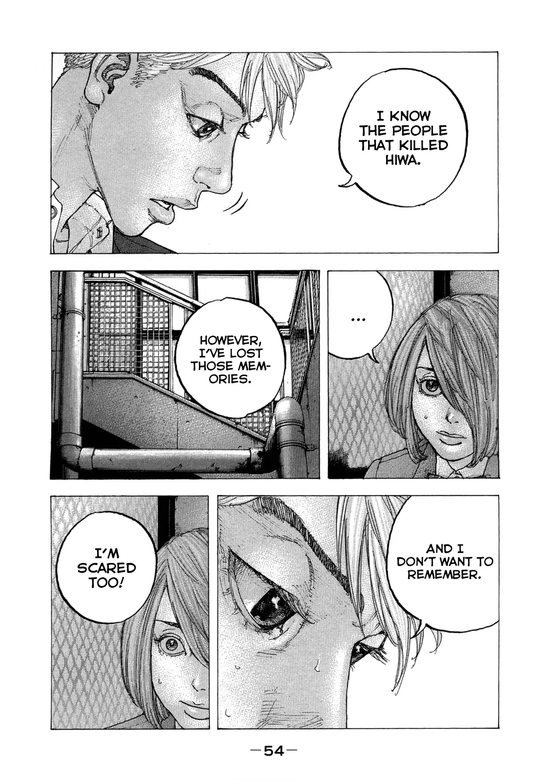 Sekisei Inko Chapter 11 page 17