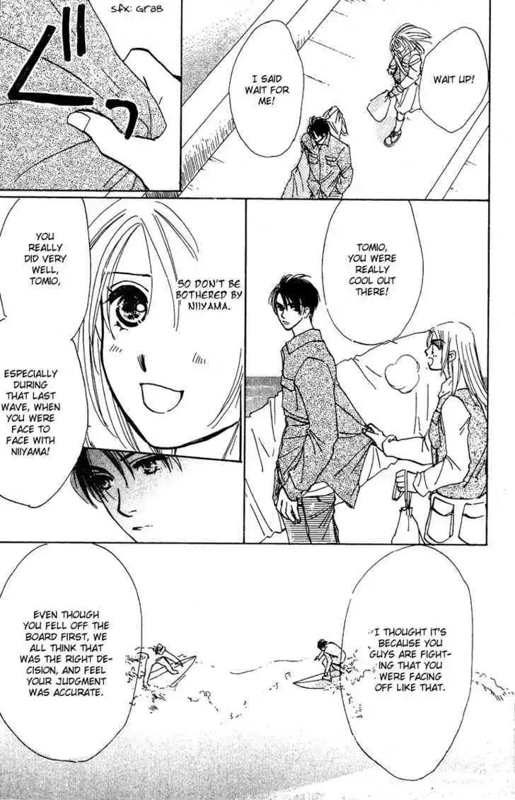 Honey na Koto Chapter 7 page 4