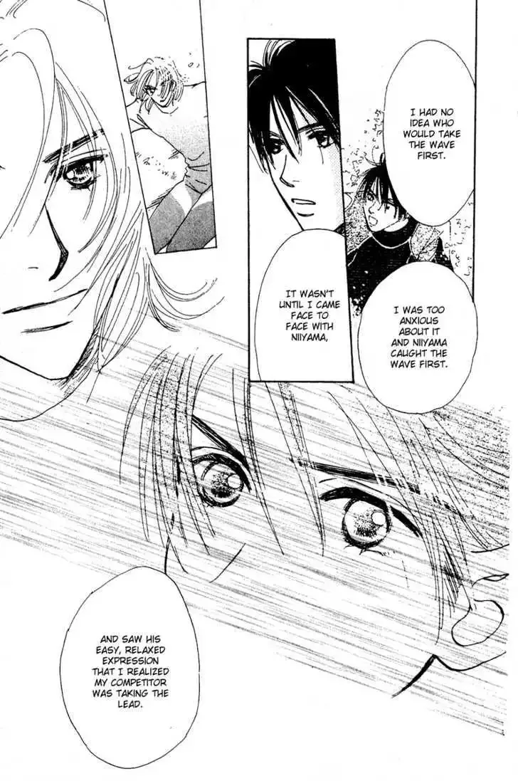Honey na Koto Chapter 7 page 8