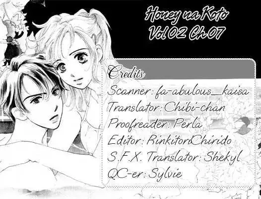 Honey na Koto Chapter 7 page 2