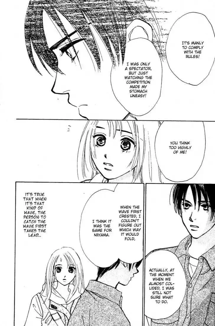 Honey na Koto Chapter 7 page 5
