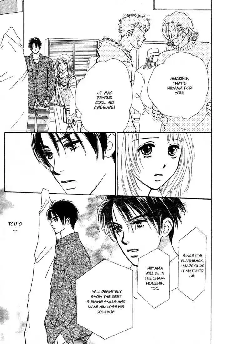 Honey na Koto Chapter 7 page 6
