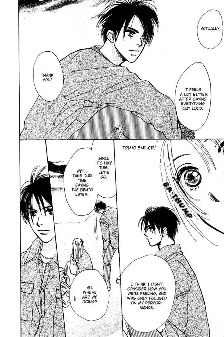 Honey na Koto Chapter 7 page 15