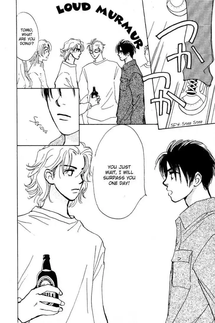 Honey na Koto Chapter 7 page 17