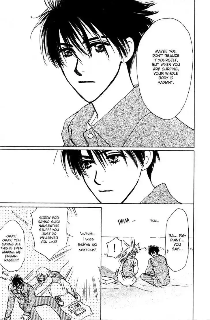 Honey na Koto Chapter 7 page 14
