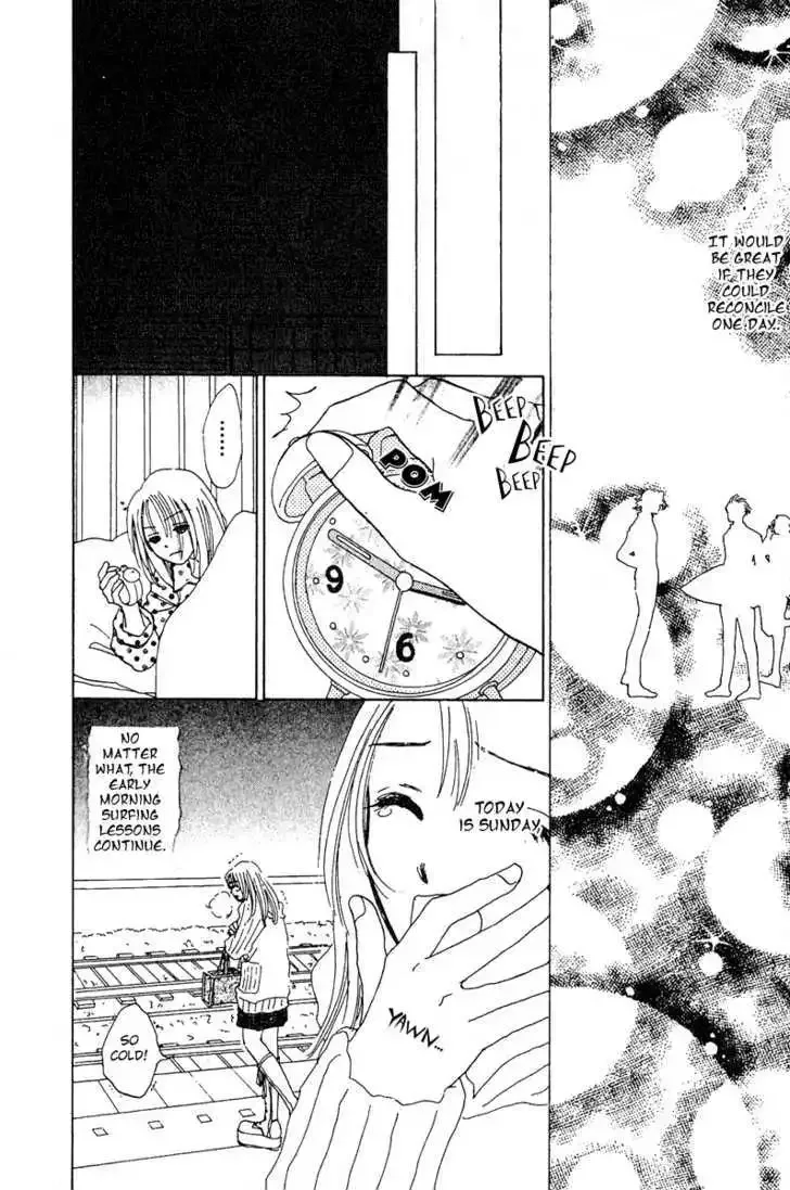 Honey na Koto Chapter 7 page 25