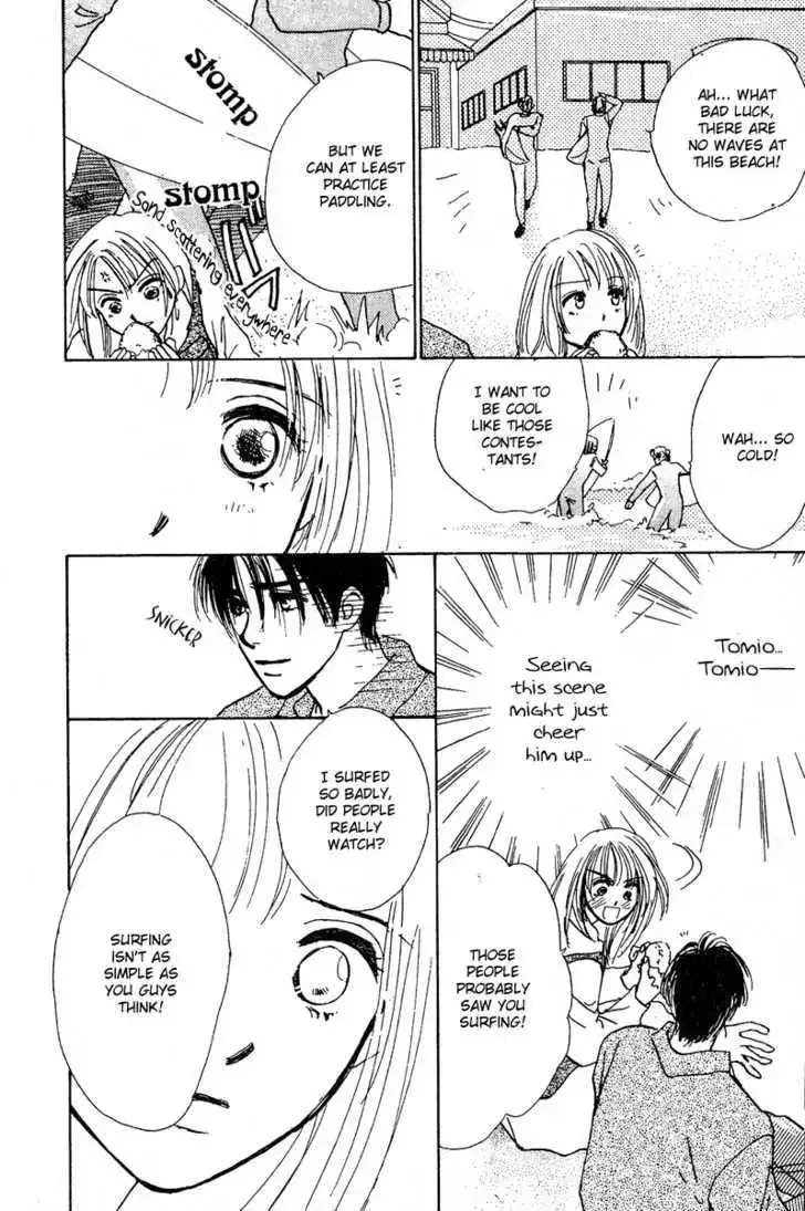 Honey na Koto Chapter 7 page 11