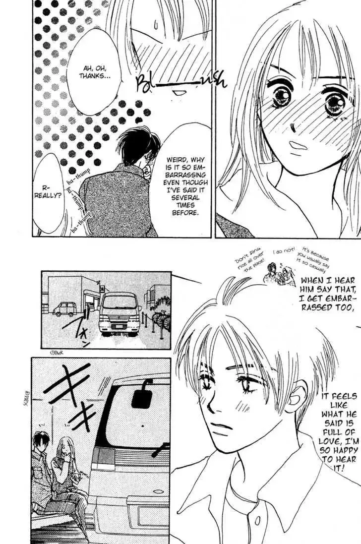 Honey na Koto Chapter 7 page 21