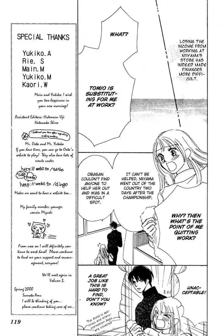 Honey na Koto Chapter 7 page 26
