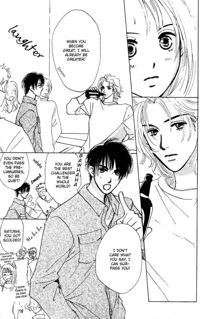 Honey na Koto Chapter 7 page 18