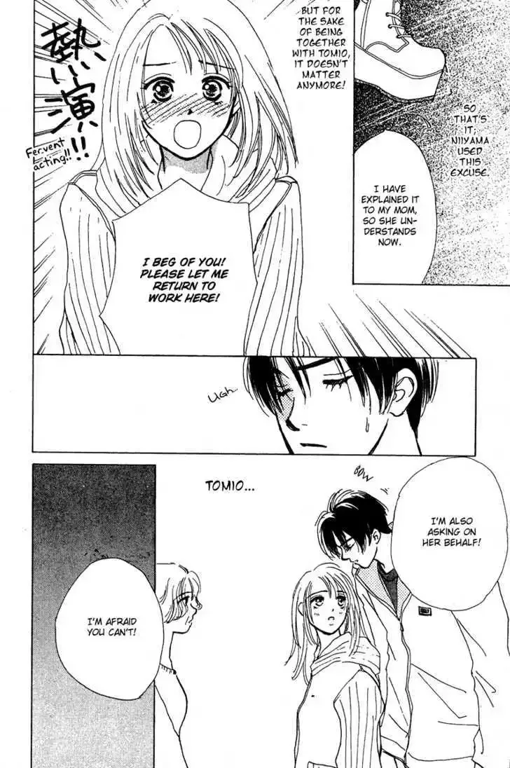 Honey na Koto Chapter 7 page 33