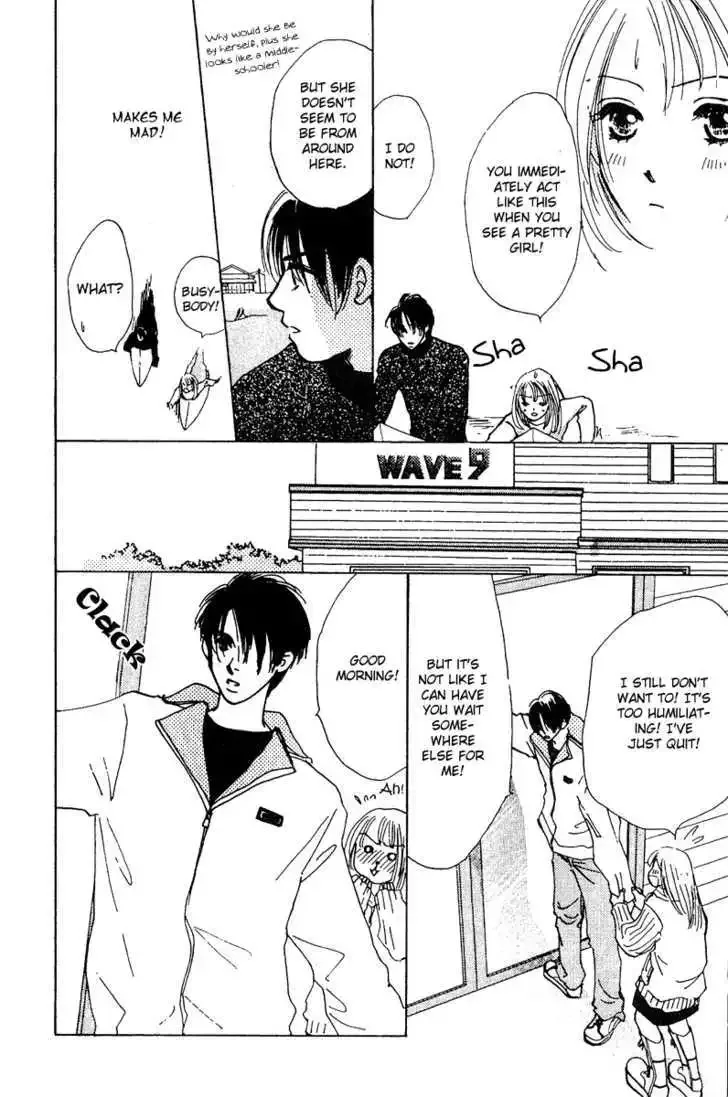 Honey na Koto Chapter 7 page 31