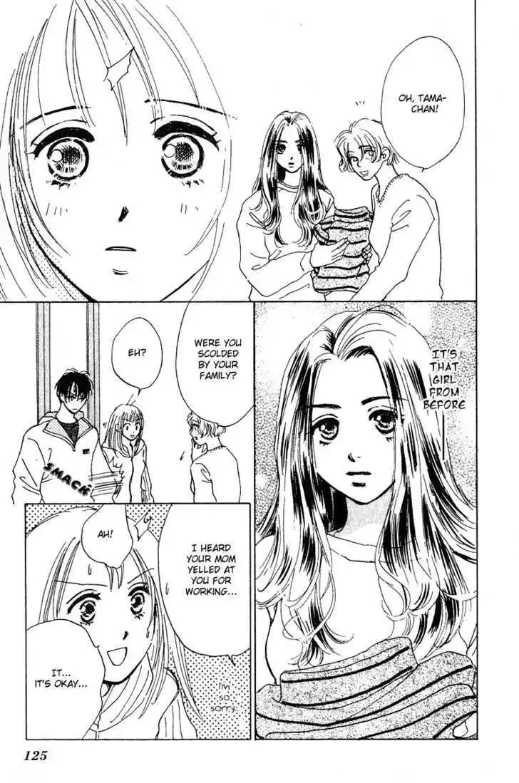 Honey na Koto Chapter 7 page 32