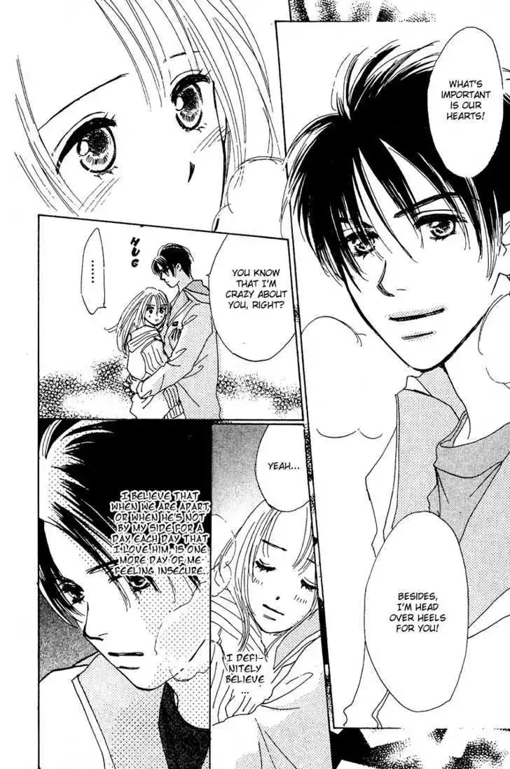 Honey na Koto Chapter 7 page 41