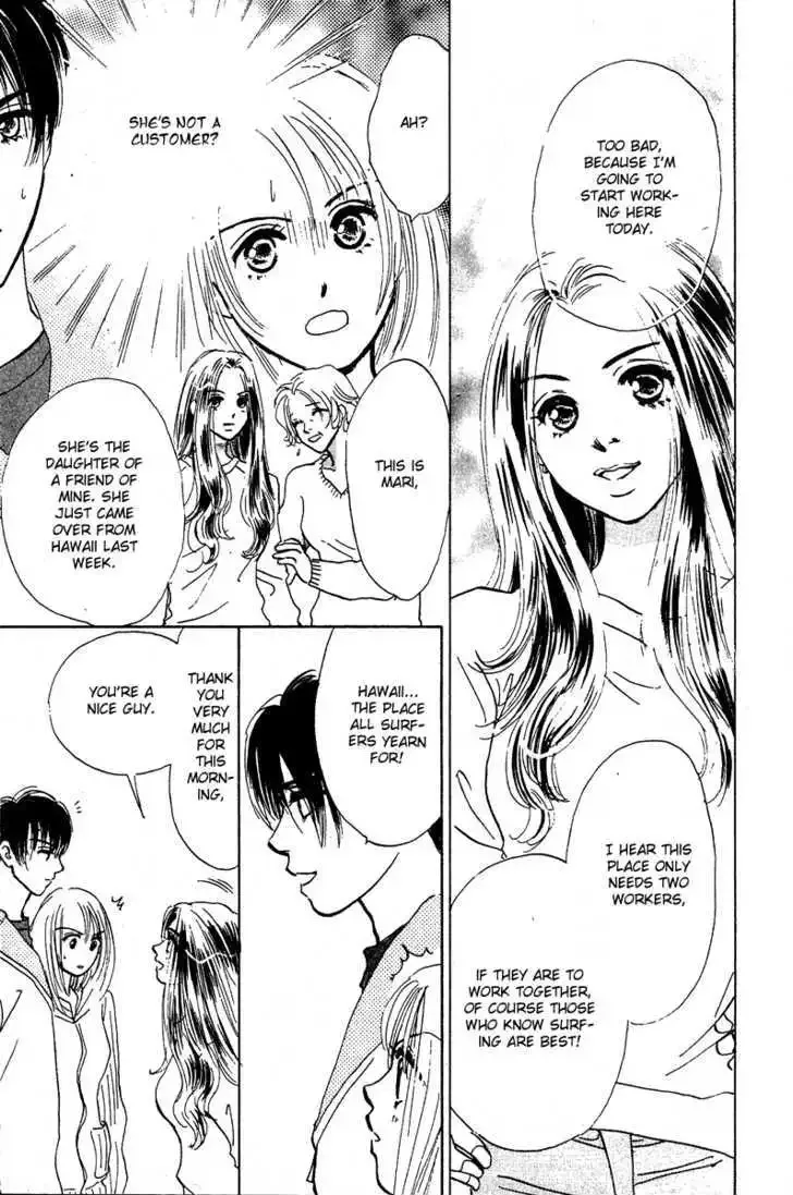 Honey na Koto Chapter 7 page 34