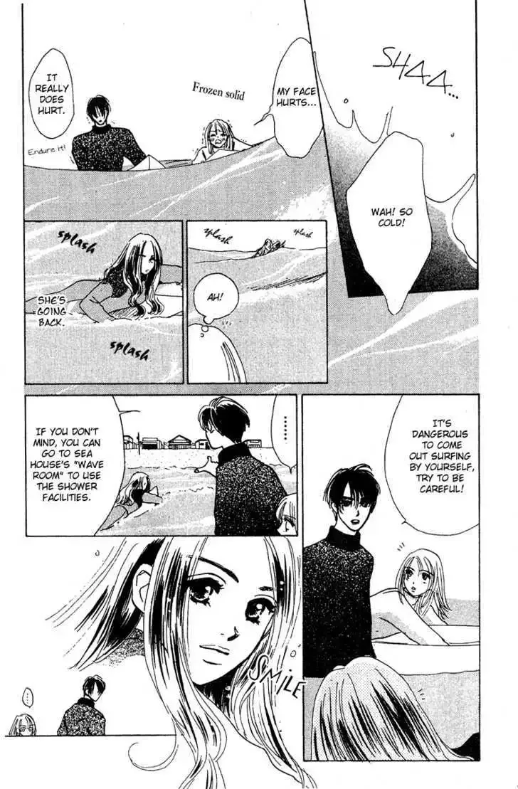 Honey na Koto Chapter 7 page 30