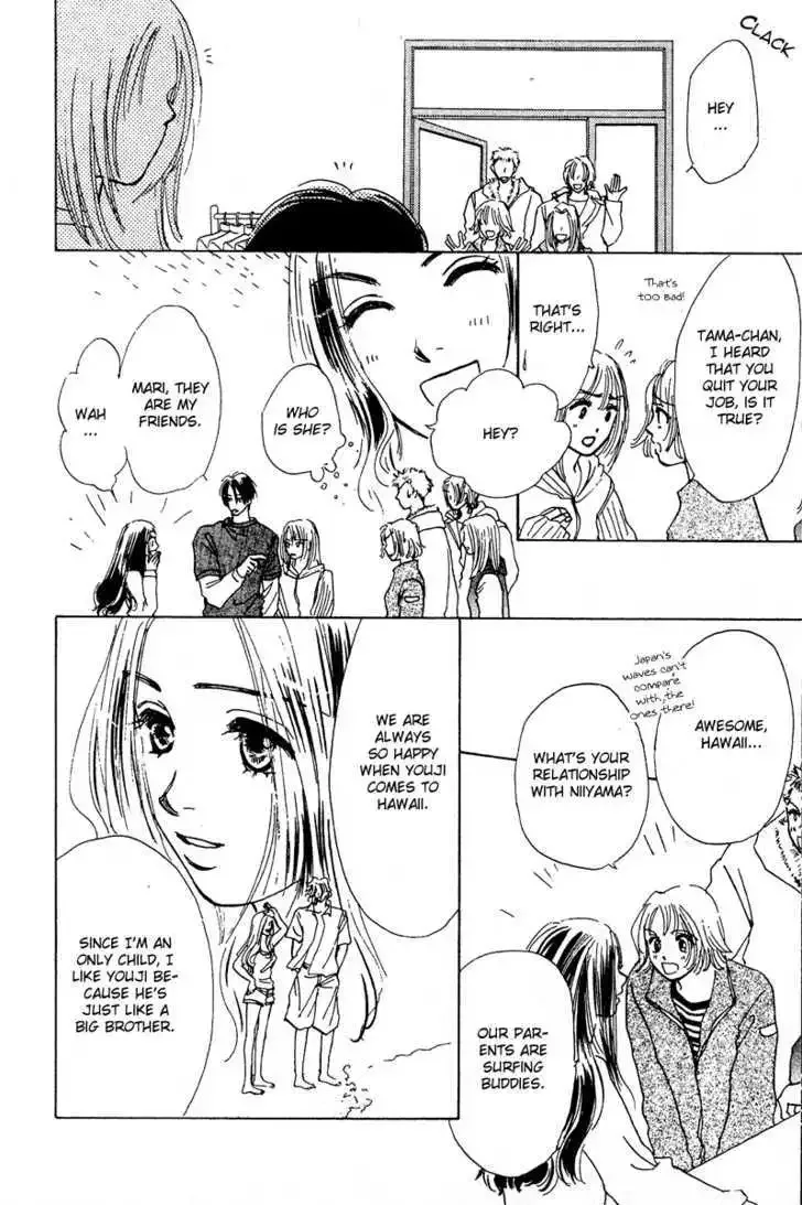 Honey na Koto Chapter 7 page 37