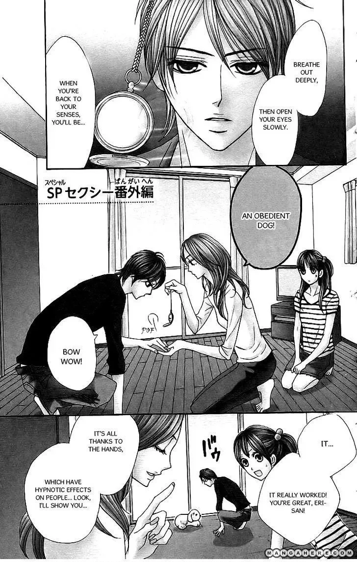 L-DK Chapter 24.1 page 4