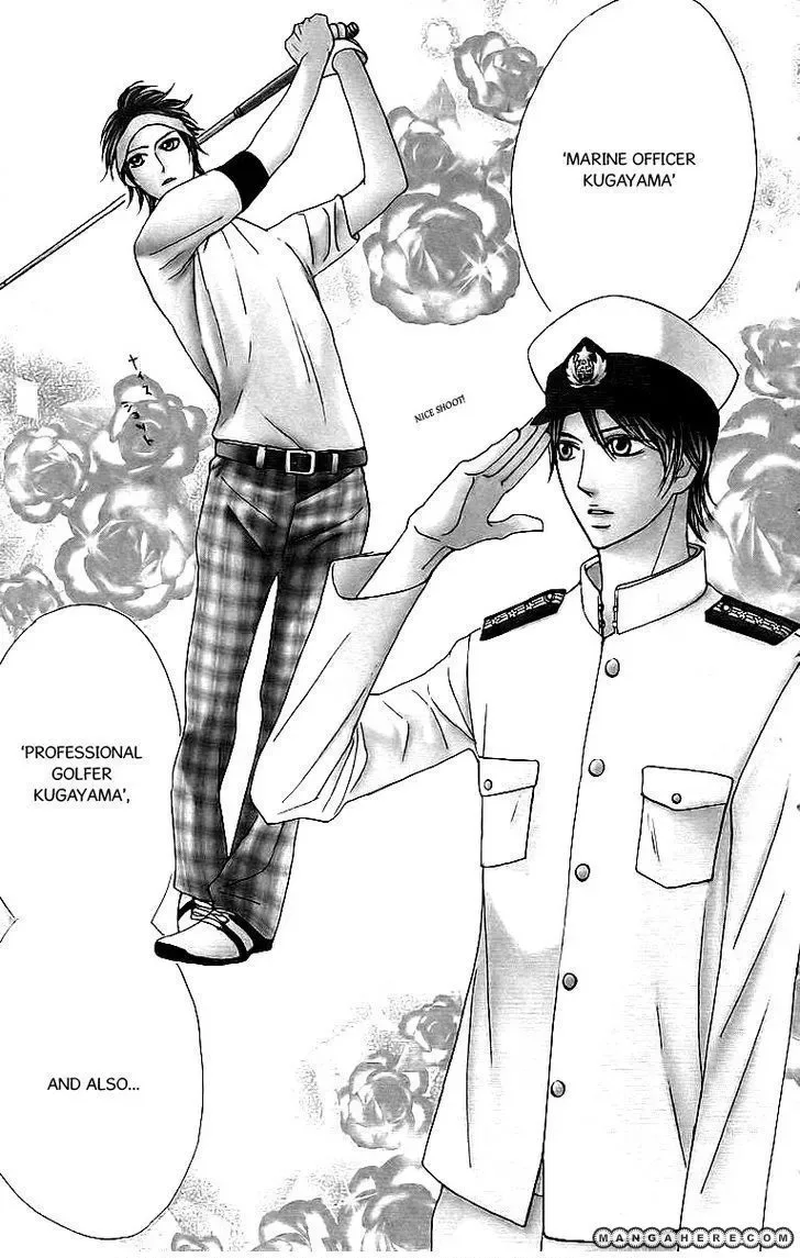 L-DK Chapter 24.1 page 6