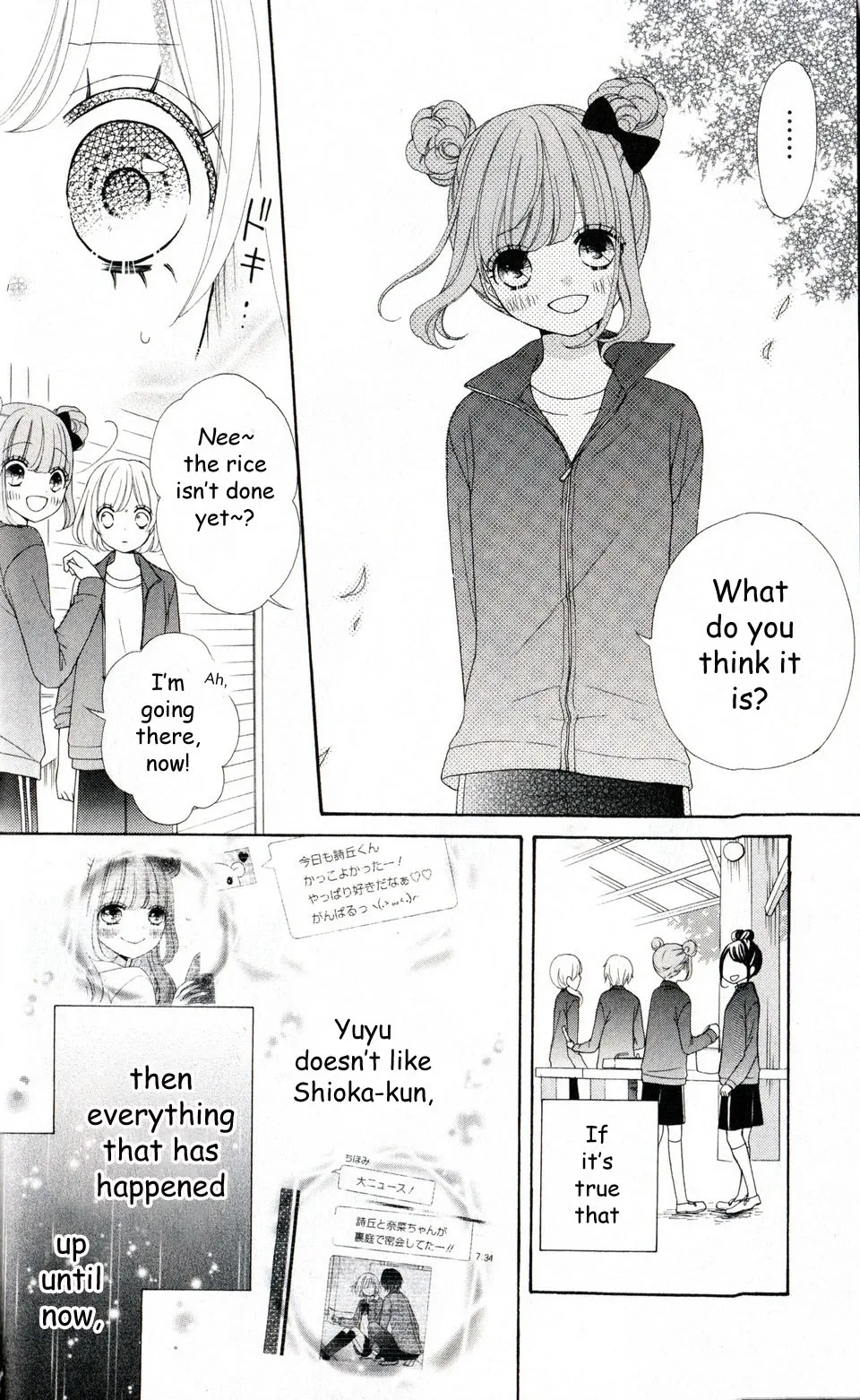 Nanairo Kakumei Chapter 6 page 6