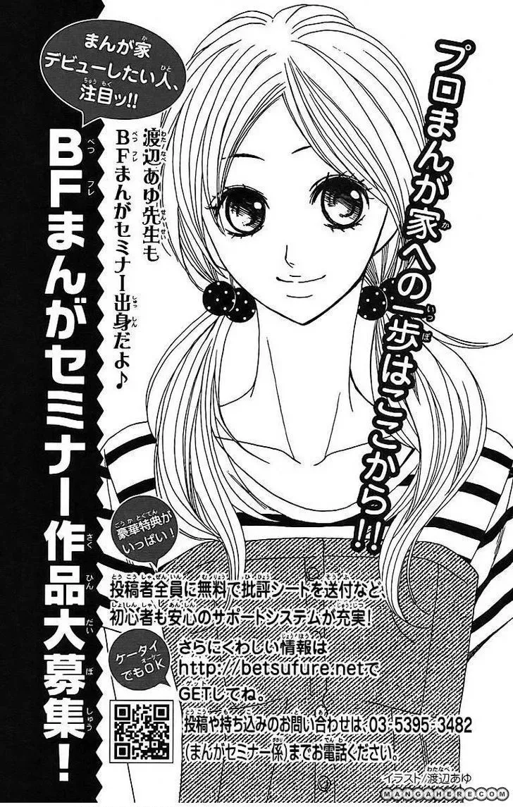 L-DK Chapter 24.1 page 14