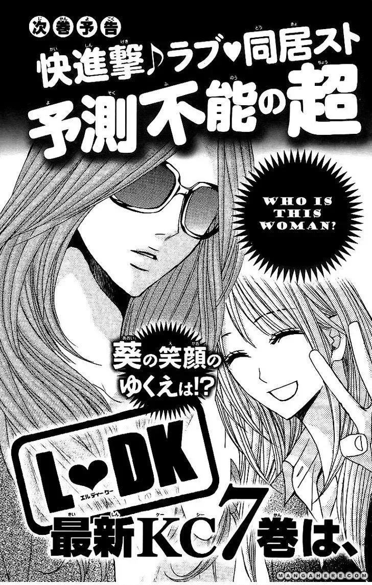 L-DK Chapter 24.1 page 16