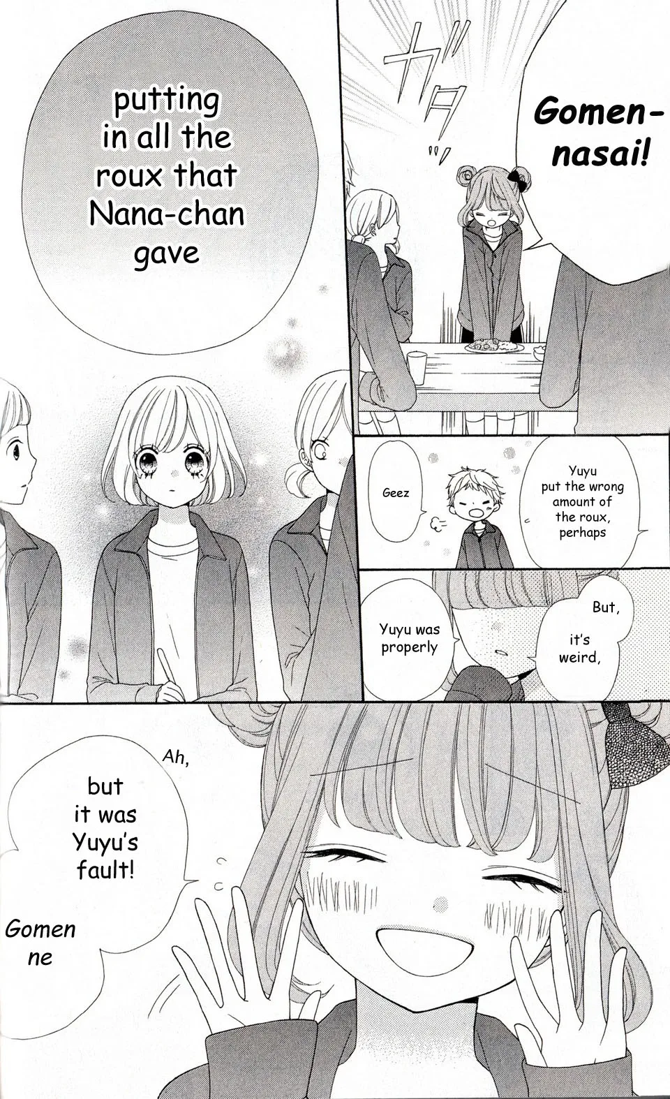 Nanairo Kakumei Chapter 6 page 10