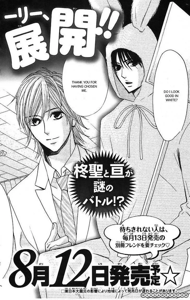 L-DK Chapter 24.1 page 15