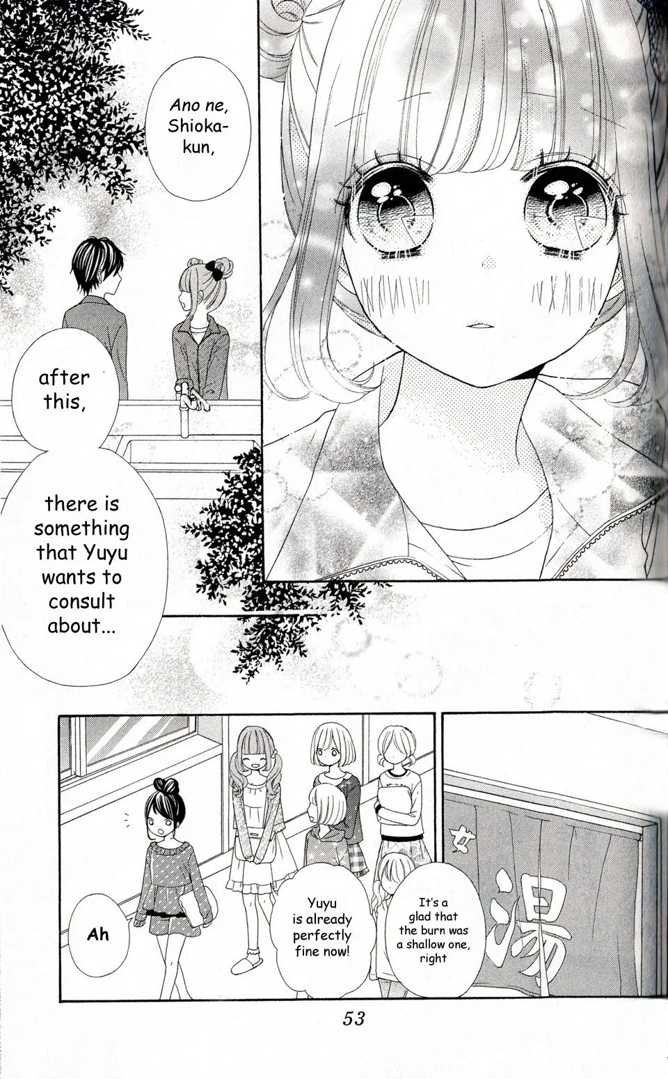 Nanairo Kakumei Chapter 6 page 17
